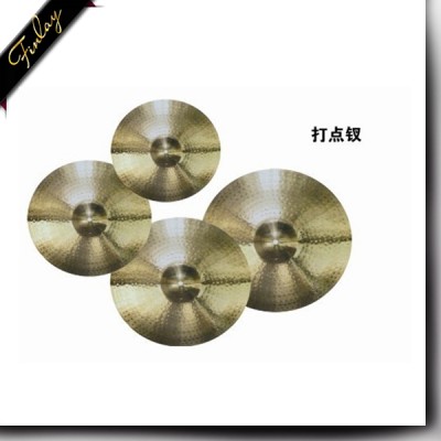 China Percussion Instruments Hand Made Dotting Cymbals